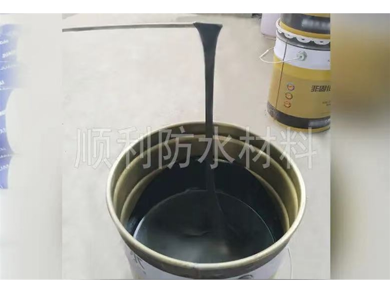 非固化橡膠瀝青涂料